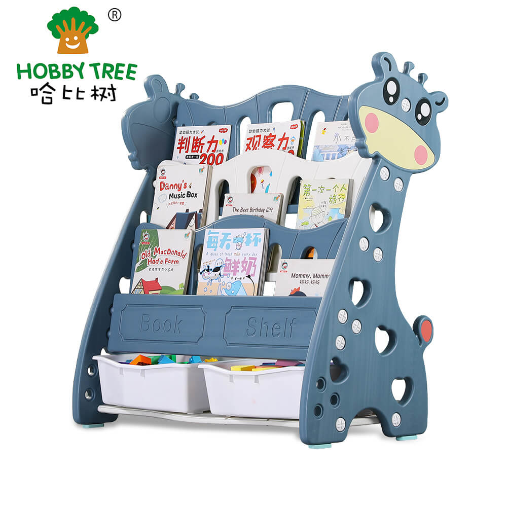 儿童书架与收纳组合 WM21E132